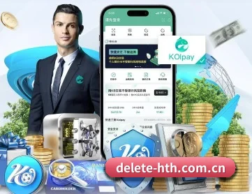 华体会 APP 深度功能(Huatihui)
